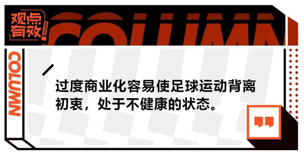 【双方首发以及换人信息】贝蒂斯首发：13-鲁伊-席尔瓦、20-阿布纳-维尼修斯、28-里亚德、6-佩泽拉、24-鲁伊巴尔、21-罗卡、27-阿尔蒂米拉（70’ 18-瓜尔达多）、22-伊斯科、7-阿布德（61’ 38-迪奥）、10-阿约泽-佩雷斯（82’ 11-路易斯-恩里克）、12-威廉-若泽贝蒂斯替补：30-比埃特斯、19-帕帕斯塔索普洛斯、3-米兰达、16-胡安-克鲁兹、17-罗德里戈-桑切斯、9-伊格莱西亚斯皇马首发：13-卢宁、23-费兰-门迪、4-阿拉巴、22-吕迪格、17-巴斯克斯（83’ 6-纳乔）、8-克罗斯（83’ 32-尼科-帕斯）、10-莫德里奇（70’ 19-塞巴略斯）、15-巴尔韦德、5-贝林厄姆、21-迪亚斯（79’ 14-何塞卢）、11-罗德里戈皇马替补：25-凯帕、30-弗兰-冈萨雷斯、20-弗兰-加西亚、33-冈萨洛